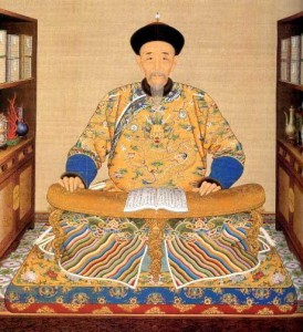 电脑word文档下划线怎么打出来